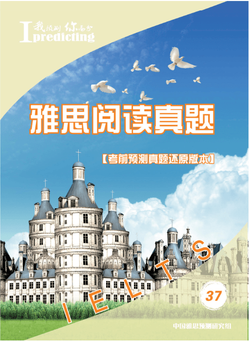 Dự đoán đề IELTS Reading Quyển 37