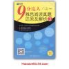 IELTS Reading Actual Test Vol 3