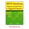 ielts speaking recent actual tests & suggested answers